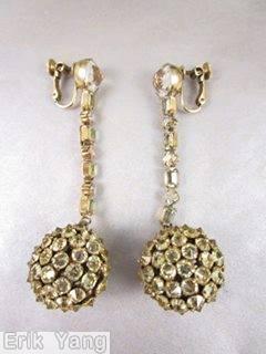 Schreiner long dangling clustered ball 7 stone dangle clear champgne goldtone jewelry