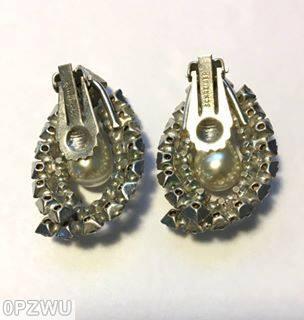 Schreiner teardrop shaped hollow earring large teardrop center 2 rounds 16 surrounding small chaton faux pearl crystal silvertone jewelry